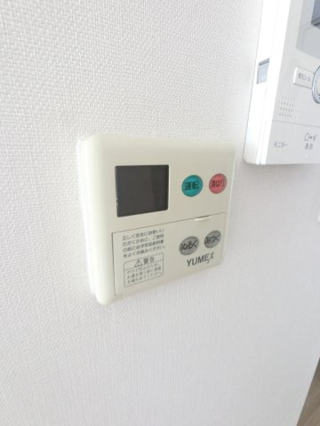 ドムスソラリスの設備