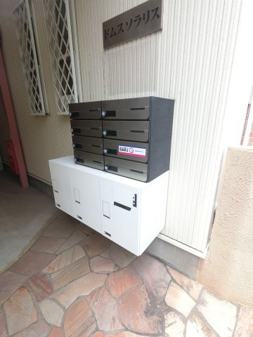 ドムスソラリスのその他共用部分