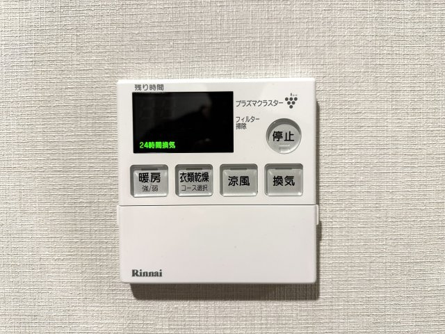 プレミスト天神赤坂タワーのその他