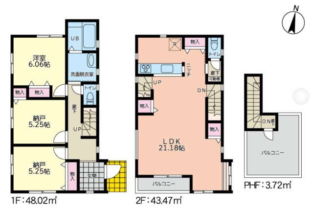 横浜市港南区芹が谷1丁目 新築戸建て【仲介手数料無料】