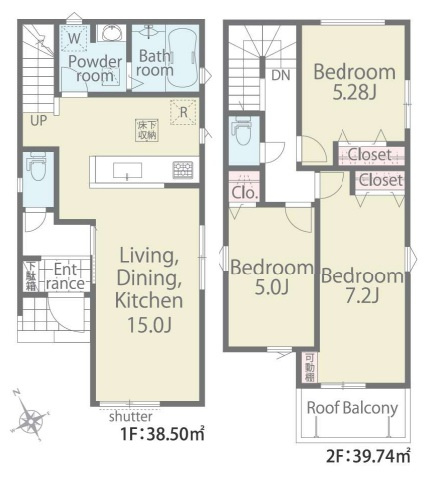 京王線「中河原」新築分譲の画像