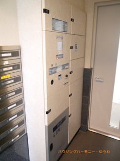 【その他共用部分】 | 不在時にも安心！宅配ボックスがあります！