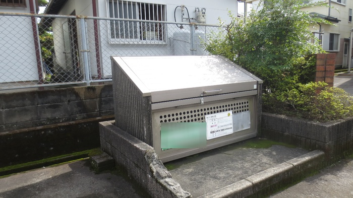 【その他共用部分】