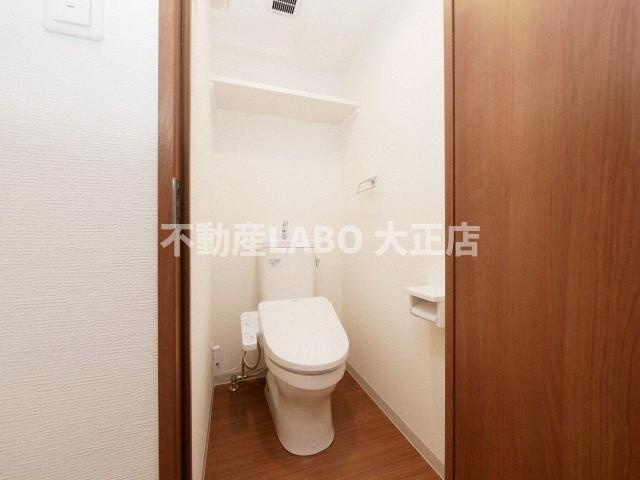 METROSA弁天町のトイレ