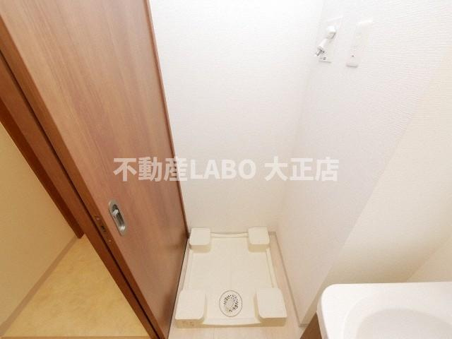 METROSA弁天町のその他