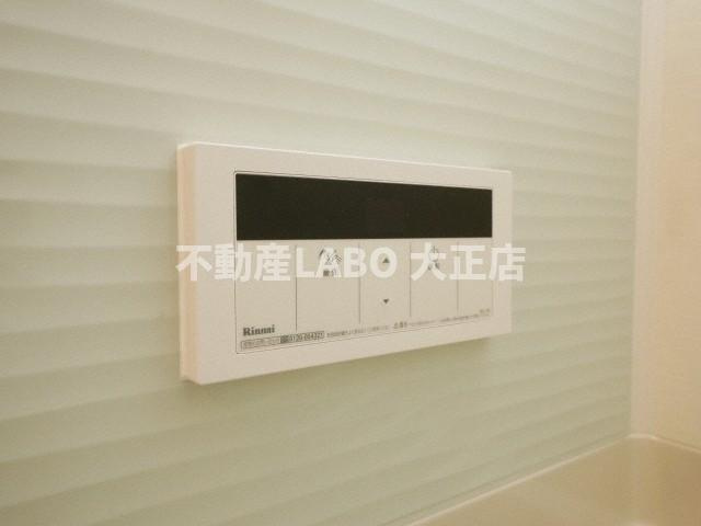 METROSA弁天町のその他