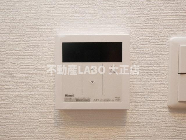 METROSA弁天町のその他