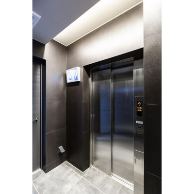 【その他共用部分】 | コンフォリア・リヴ根岸二丁目