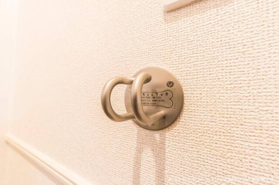 【その他】 | メゾン・アリエッタ