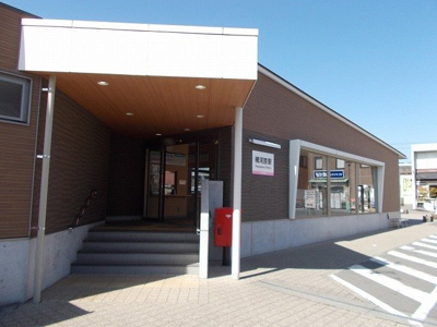 【周辺】 | メゾン・アリエッタ | 伊予鉄横河原駅様まで1100m