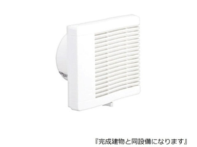 【その他】 | メゾン・アリエッタ