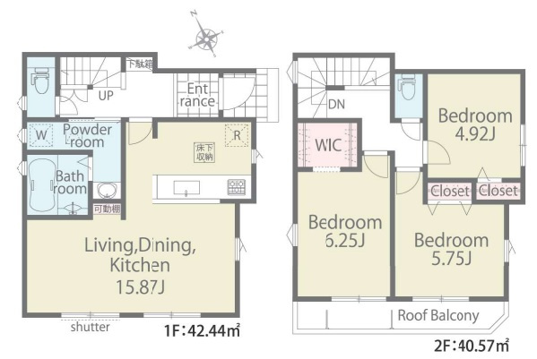 京王線「中河原」新築分譲の画像