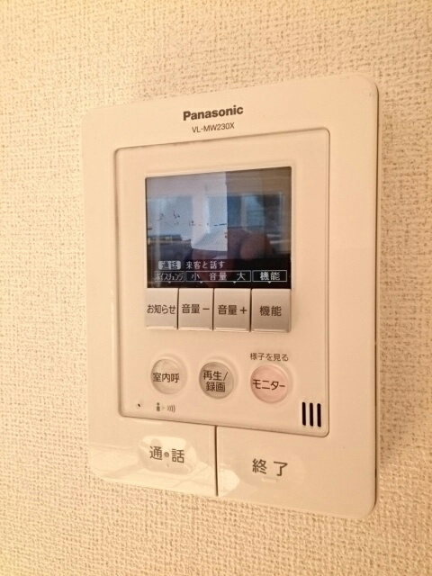 ル・シエル　湘南台のセキュリティ|セキュリティ