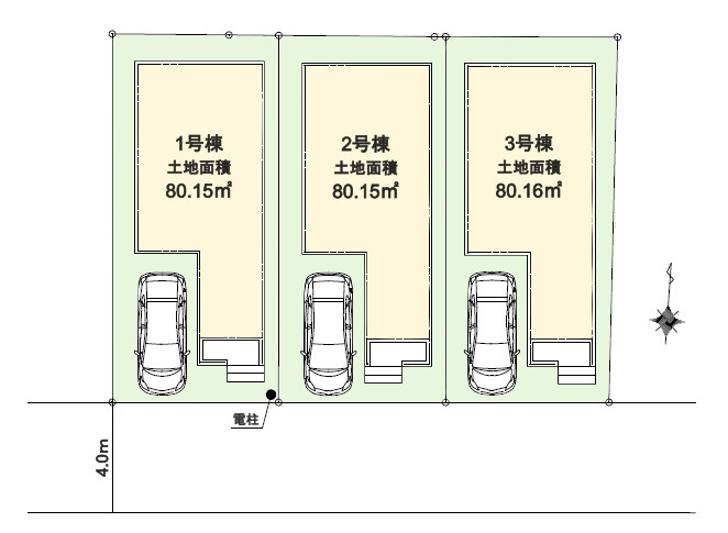 練馬区南田中4丁目　省エネ×安心の耐震住宅　全3棟