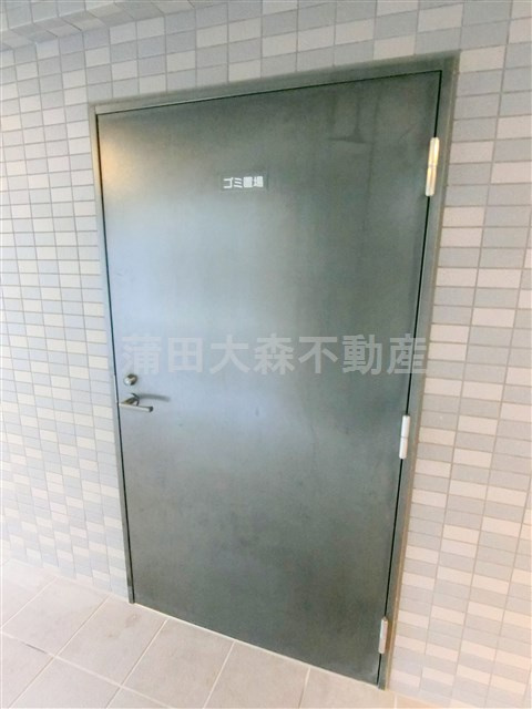 ルーブル多摩川九番館のその他共用部分|曜日時間関係なくゴミ出し可能なゴミ捨て場！