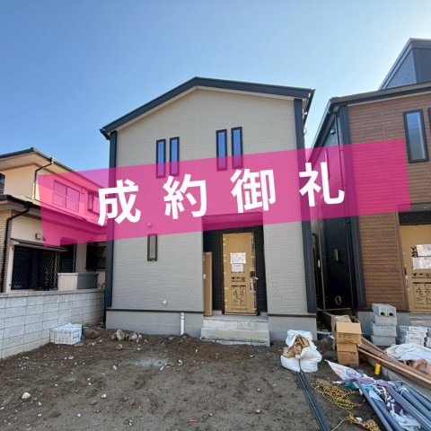 小野3丁目　新築戸建て