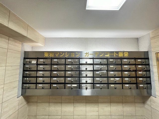 ガーデンコート新栄|名古屋市の賃貸ならMy賃貸のその他共用部分|ガーデンコート新栄