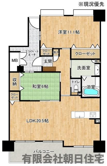 【間取り】 | サンシティ松江駅通り 2LDK (77.99㎡) | 間取りです