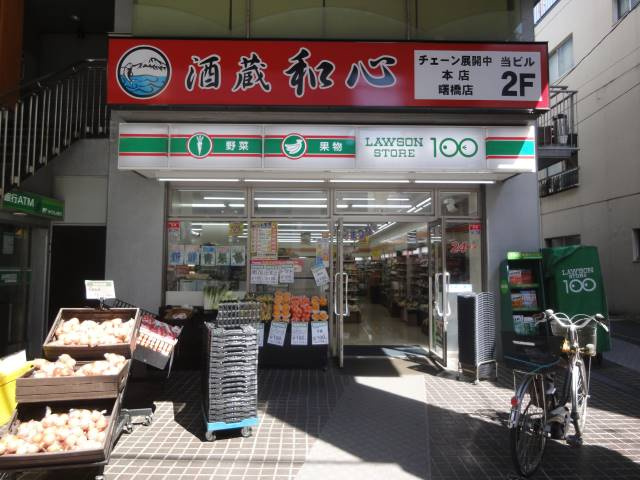 新宿区富久町のアパートの周辺