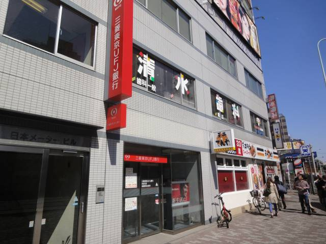 新宿区富久町のアパートの周辺