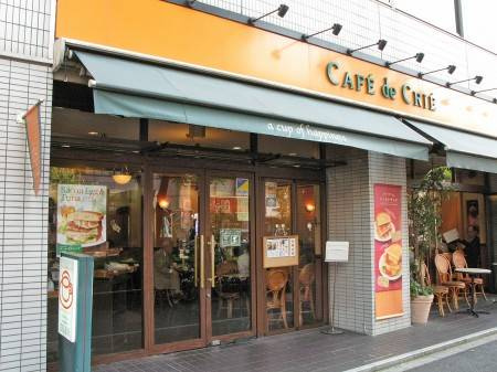 新宿区富久町のアパートの周辺