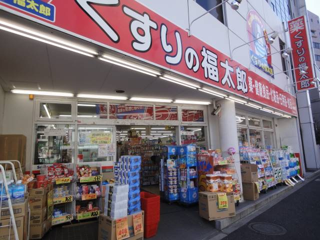 新宿区富久町のアパートの周辺