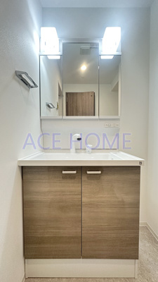 【洗面所】 | ルフォンプログレ南森町