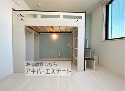 【洋室】 | （仮称）南小岩六丁目10コーポ | 同一仕様写真