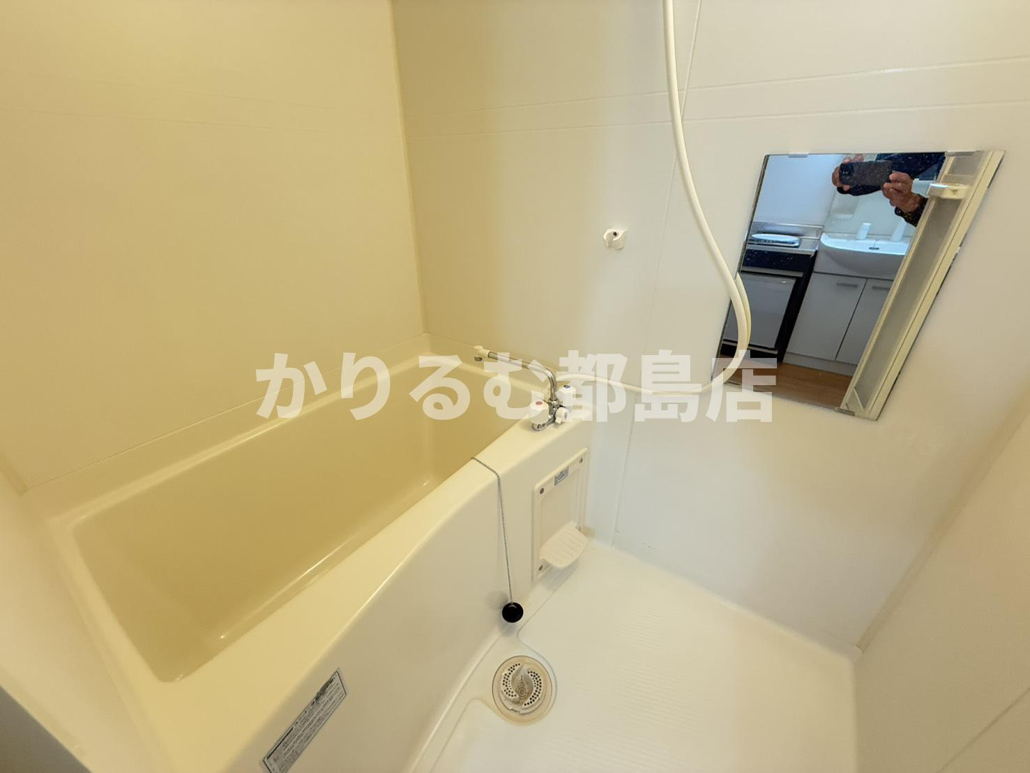 ラフォーレ都島北通の浴室