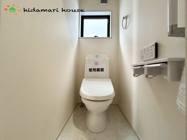 西区土屋第2　新築戸建　リーブルガーデン02のトイレ