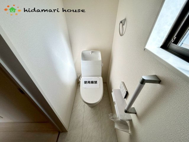 西区土屋第2　新築戸建　リーブルガーデン02のトイレ