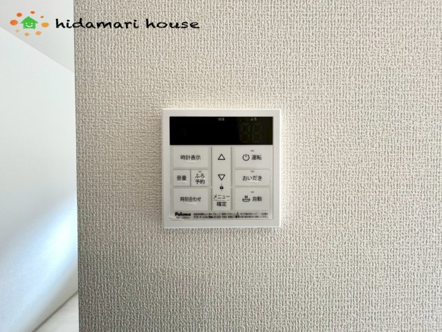 西区土屋第2　新築戸建　リーブルガーデン02の発電・温水設備