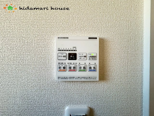 西区土屋第2　新築戸建　リーブルガーデン02の冷暖房・空調設備