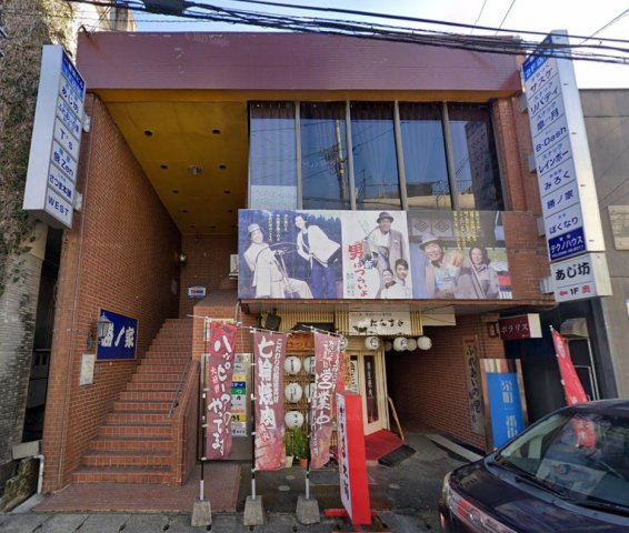 一番街ビルの外観