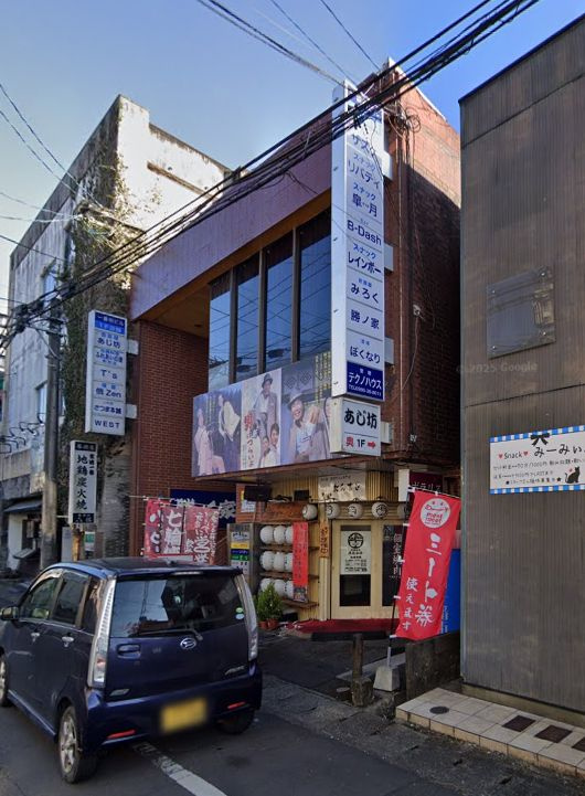 一番街ビルの外観