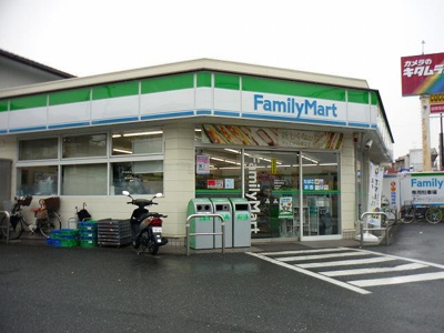 【周辺】 | サニーコート初町 | ファミリーマート様まで160m