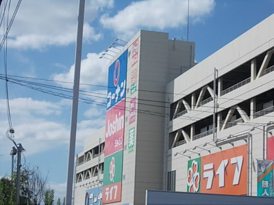 【周辺】 | サニーコート初町 | コーナン様まで550m