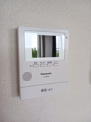 【セキュリティ】 | カンパーニュ弐番館