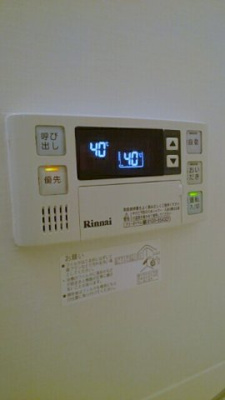 【設備】 | 篠ハウス