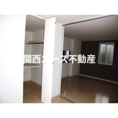 【収納】 | ブルーオニオン