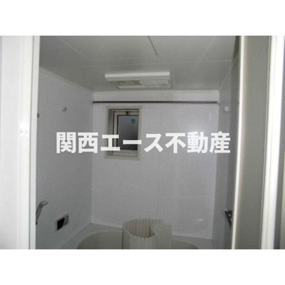 【浴室】 | ブルーオニオン