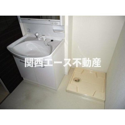 【洗面所】 | ブルーオニオン