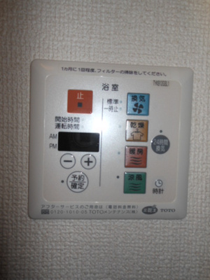 【その他】 | Marmalade