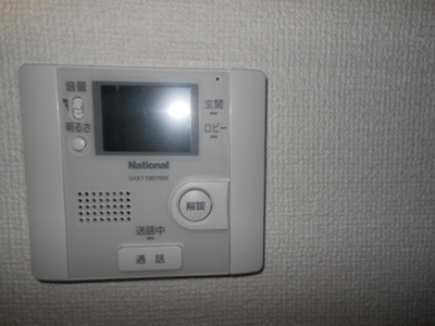 【セキュリティ】 | Marmalade