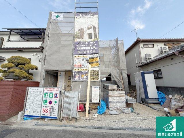 富田林市須賀　第2期　新築一戸建て