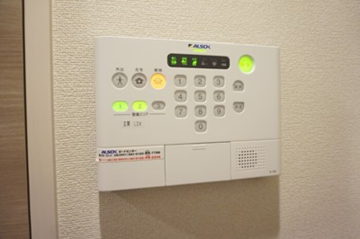 Ｌｏｃｏ☆ＭｏｃｏⅣのセキュリティ