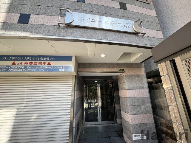ルミエール新大阪　仲介手数料無料のエントランス