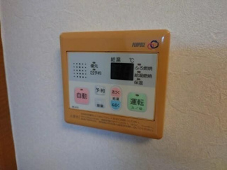 【設備】 | グランコートⅡ