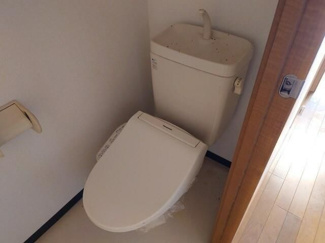 【トイレ】 | グランコートⅡ