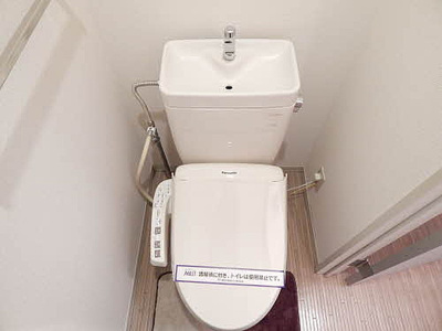 【トイレ】 | グリーンヒルハイツ | 落ち着いた色調のトイレです